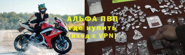 мяу мяу мука Армянск