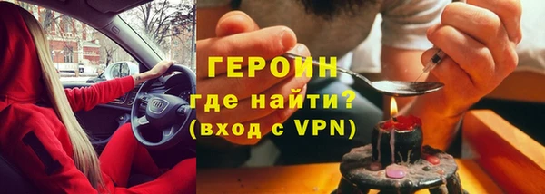мяу мяу мука Армянск