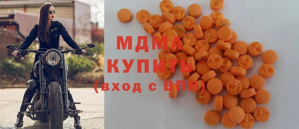 гашик Аркадак