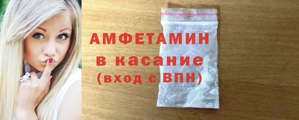 мяу мяу мука Армянск
