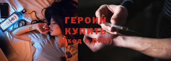 прущий лед Арсеньев