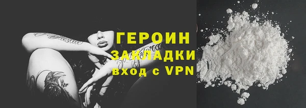 мяу мяу мука Армянск