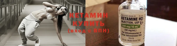 мяу мяу мука Армянск