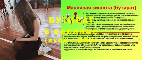 прущий лед Арсеньев