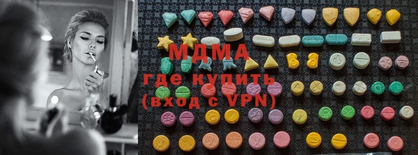 прущий лед Арсеньев