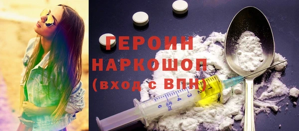 прущий лед Арсеньев
