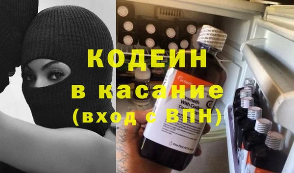 прущий лед Арсеньев