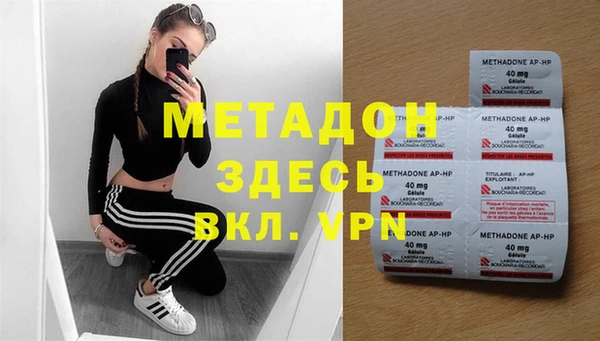 гашик Аркадак
