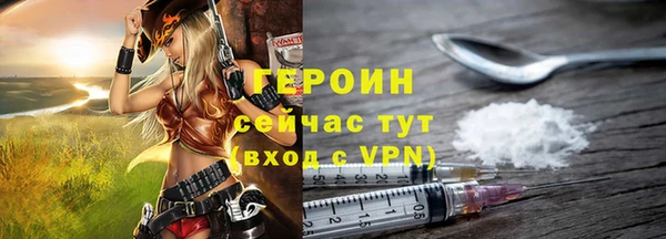 мяу мяу мука Армянск