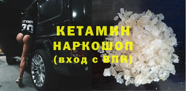 прущий лед Арсеньев