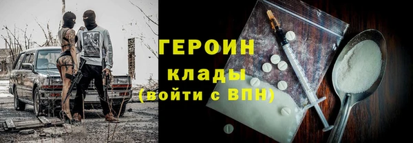 гашик Аркадак